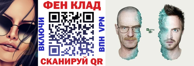 Амфетамин 98%  купить  сайты  Сорск 