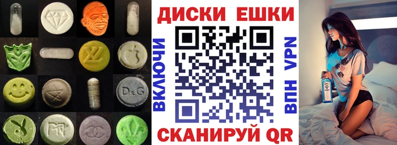 omg ТОР  Сорск  Экстази бентли 