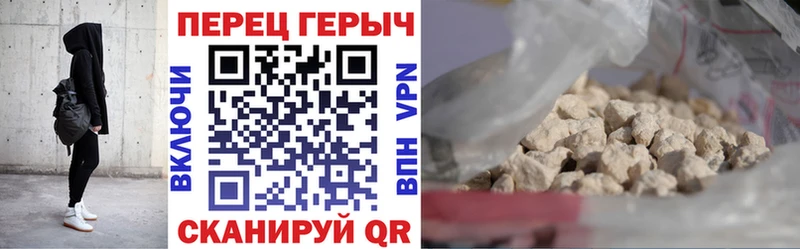 Героин Афган  KRAKEN ССЫЛКА  Сорск 
