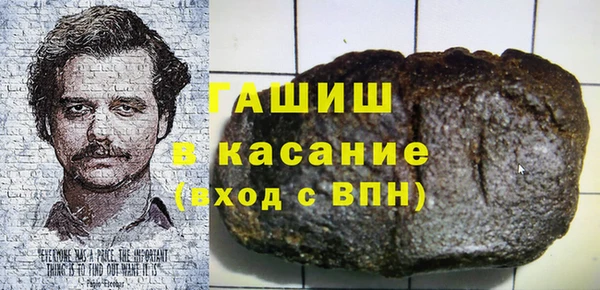 a pvp Верхний Тагил