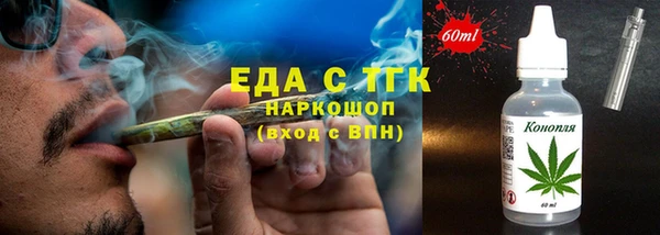 a pvp Верхний Тагил