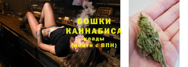 меф Верея