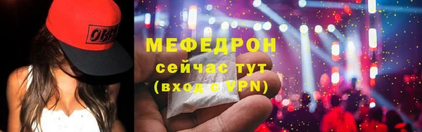 a pvp Верхний Тагил