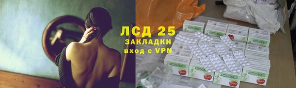 соль курить ск Верхнеуральск