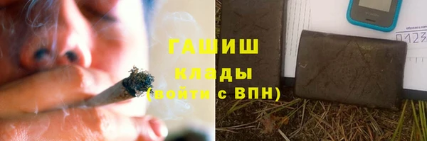 меф Верея