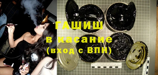 a pvp Новокубанск