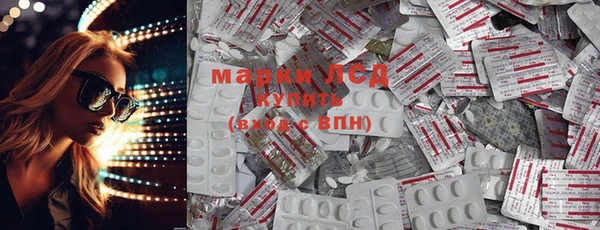 героин Новодвинск