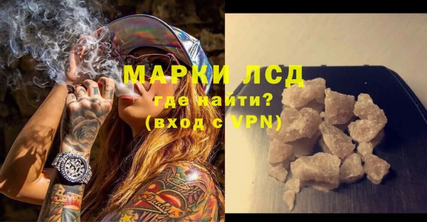 соль курить ск Верхнеуральск