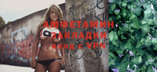 a pvp Новокубанск