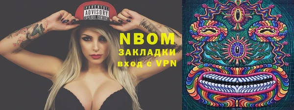a pvp Верхний Тагил