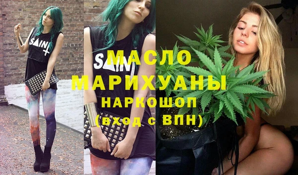 героин Новодвинск