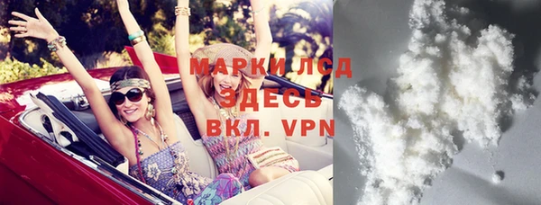 соль курить ск Верхнеуральск