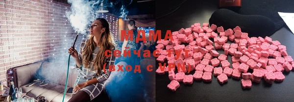 a pvp Верхний Тагил