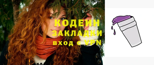 меф Верея