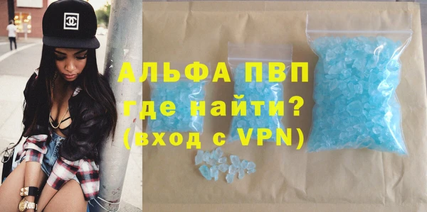 a pvp Верхний Тагил