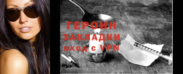a pvp Новокубанск