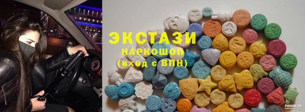 меф Верея