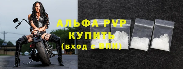 a pvp Верхний Тагил