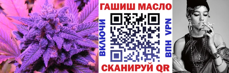 Дистиллят ТГК вейп с тгк  нарко площадка какой сайт  Сорск  купить наркотики цена 